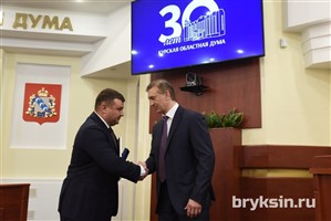 Сенатор РФ А.Брыксин поздравил с 30-ти летием Курскую Облдуму