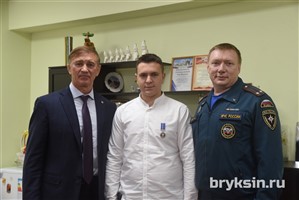 А.Брыксин вручил награду СФ восьмикласснику из Курской области
